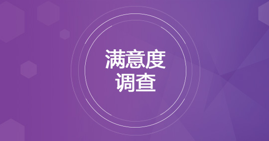[list:title]