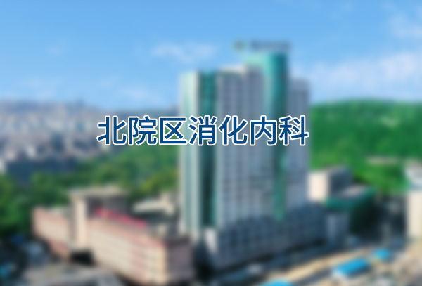 荆门一医科室简介