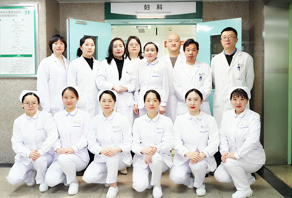 荆门一医科室简介