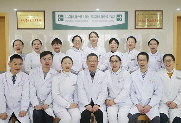 荆门一医科室简介