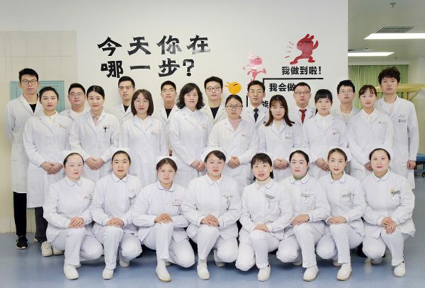 荆门一医科室简介