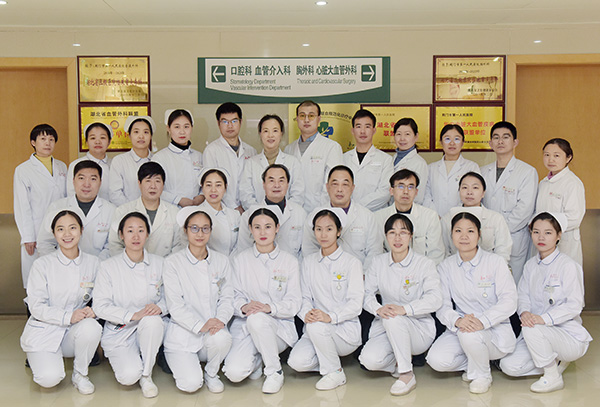 荆门一医科室简介