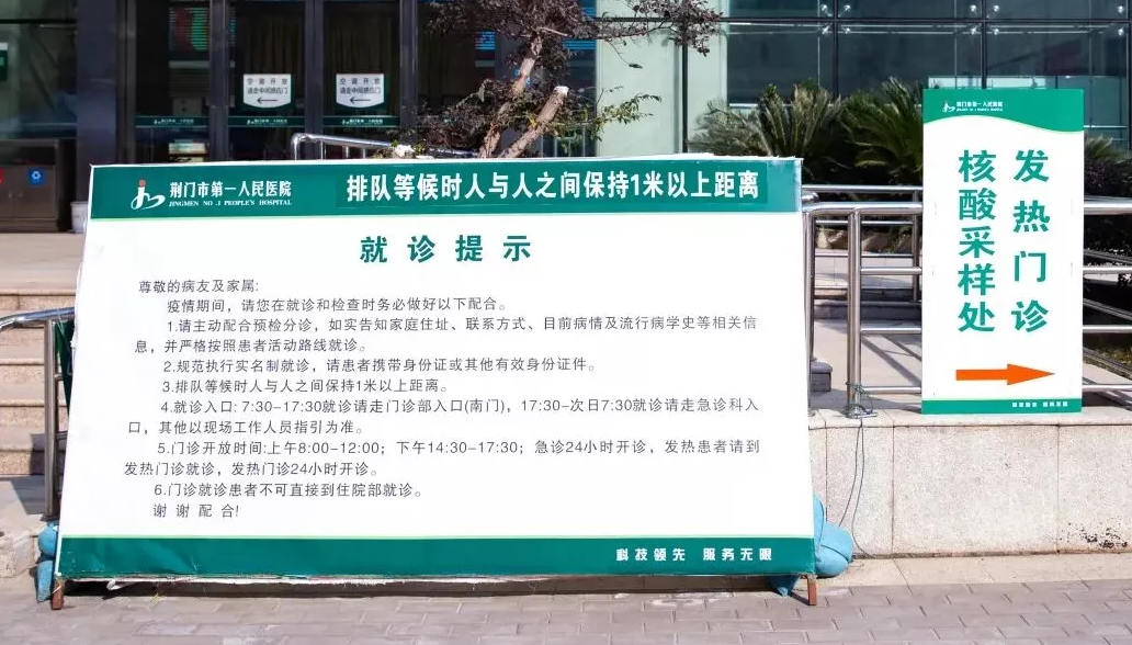 降啦！核酸检测费用又降了！