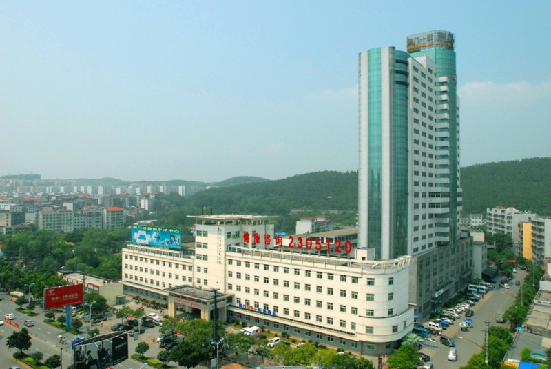 荆门市第一人民医院住院患者满意度调查表