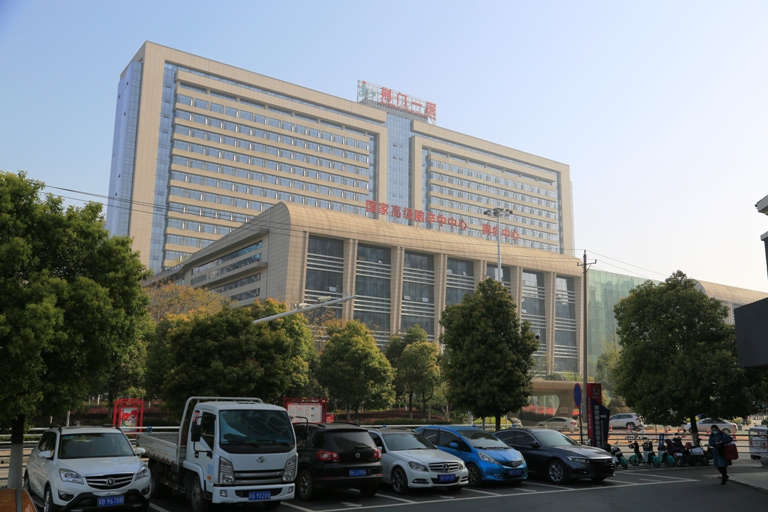 医德医风建设制度