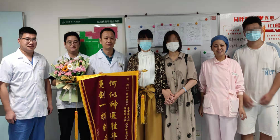 小小感冒差点送了性命！ECMO助她挺过了7天7夜的生死挣扎