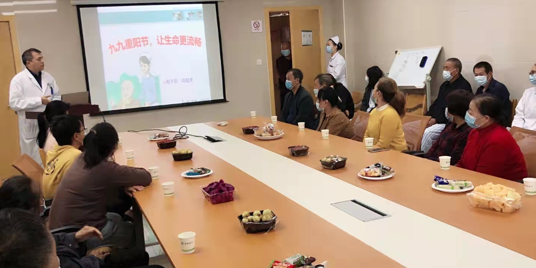 “栓不住 动起来”让生命更流畅  荆门一医血管介入科举办健康知识小讲堂