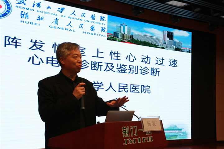 微信图片_20191202164631.jpg 微信图片_20191202164631.jpg