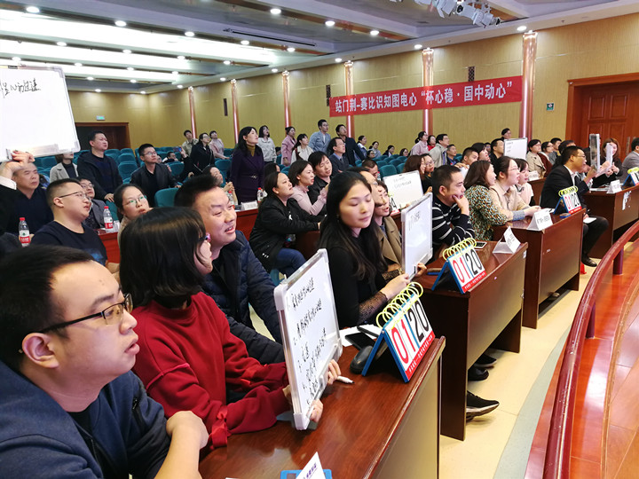 微信图片_20191202170555.jpg 微信图片_20191202170555.jpg