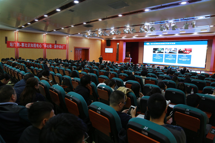 微信图片_20191202170551.jpg 微信图片_20191202170551.jpg