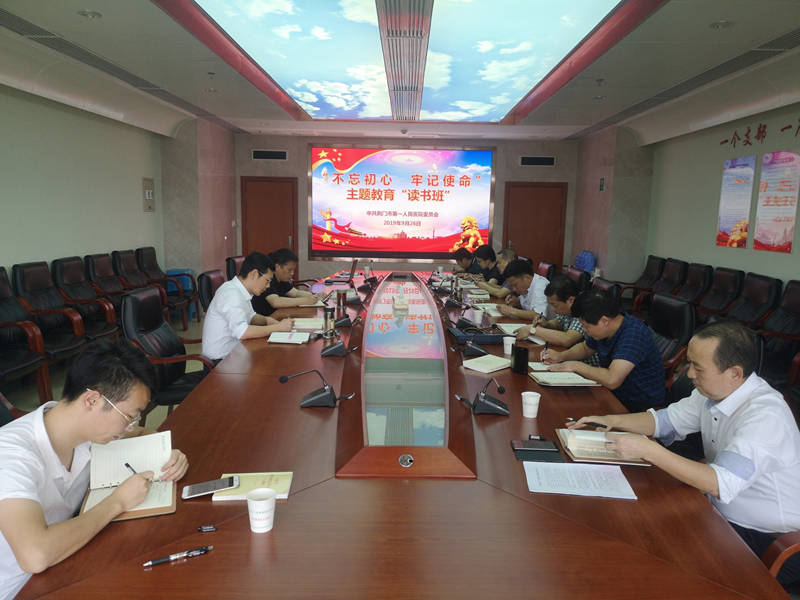 微信图片_20190930171622.jpg