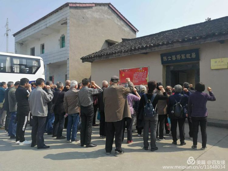 微信图片_20190419150253.jpg
