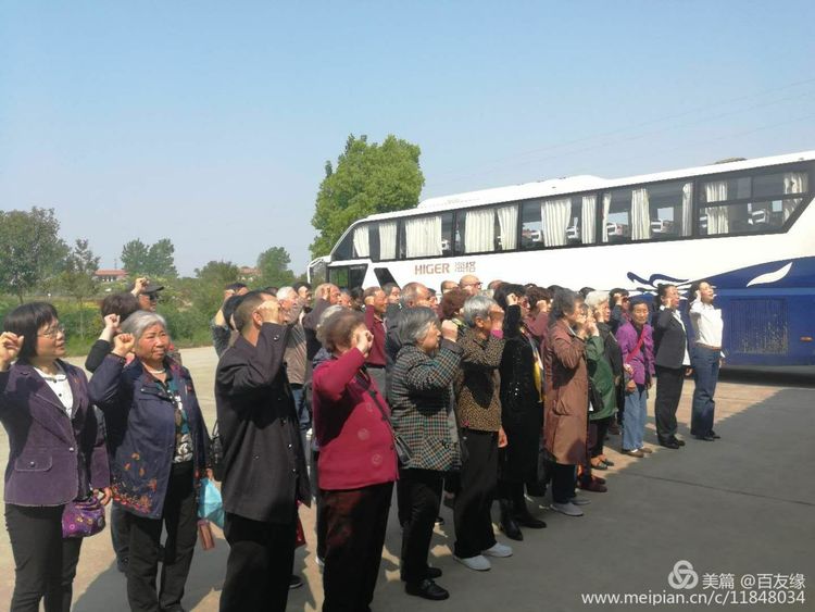 微信图片_20190419150256.jpg
