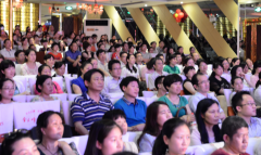 我院组织中层干部参加专题教育课