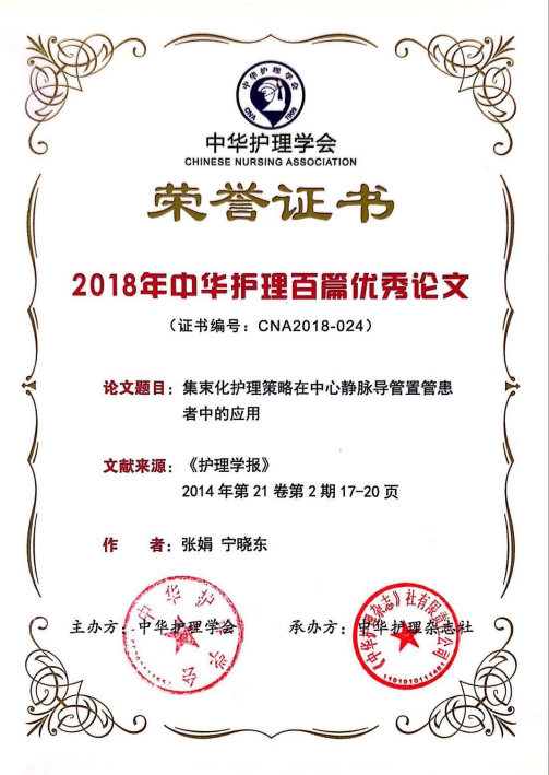 我问问.png 我问问.png