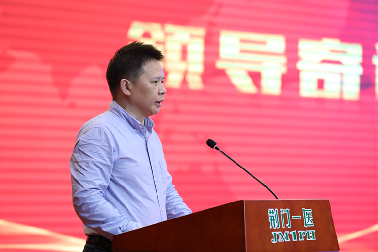 段院长讲话.JPG