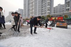 看银装素裹风景分外美 战冰天雪地医患一家亲