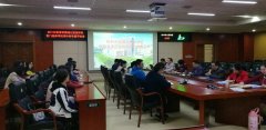 湖北民族学院来我院开展临床本科教学期中检查