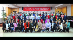 2017年荆门市首届专科护士培训班顺利开班
