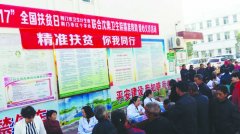 我院在沙洋沈集卫生院举行了一场大型义诊活动
