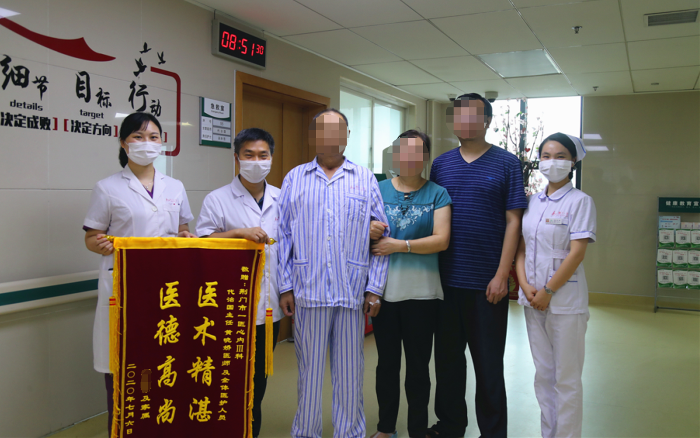 微信图片_20200713154900.png 微信图片_20200713154900.png