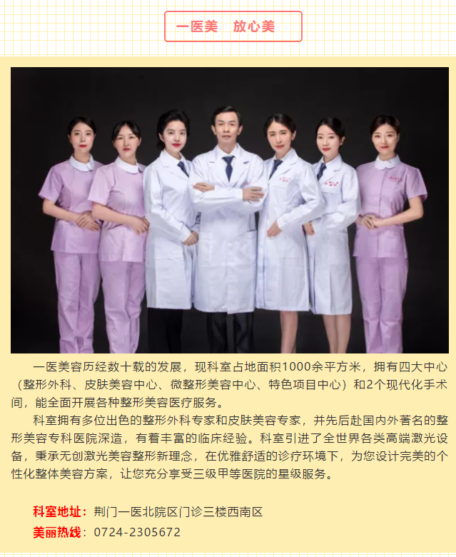微信图片_20200723171833.png