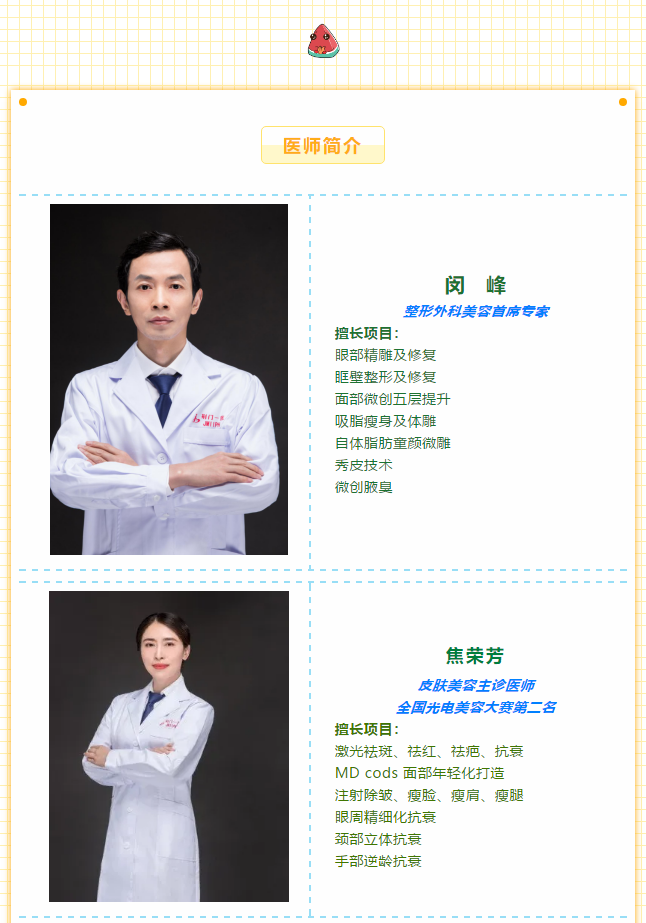 微信图片_20200723172454.png