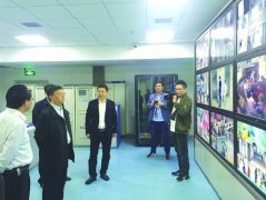 市委常委、副市长李涛到我院调研安全生产工作