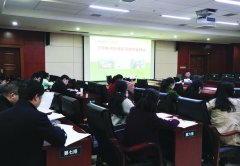 齐心协力筑团队建设 众志成城谋三甲复评