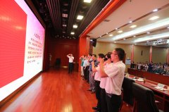 我院举行庆祝建党97周年暨七.一表彰大会