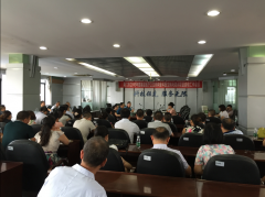荆门一医成功举办全市2016年度全科医生转岗培训理论培训班