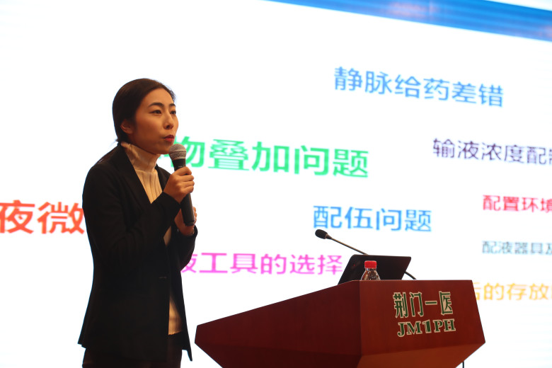 张慧敏.jpg