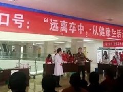荆门一医高级卒中中心“世界卒中日”大型义诊活动圆满结束，给力~