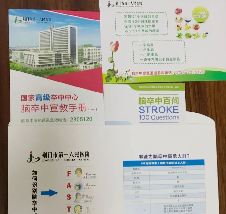 1596185011989204.jpg 图片
