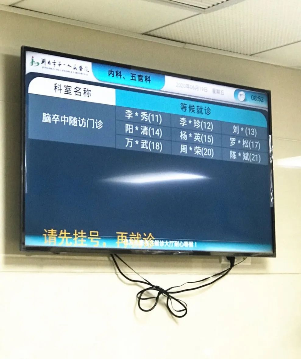 1596184871868239.jpg 图片