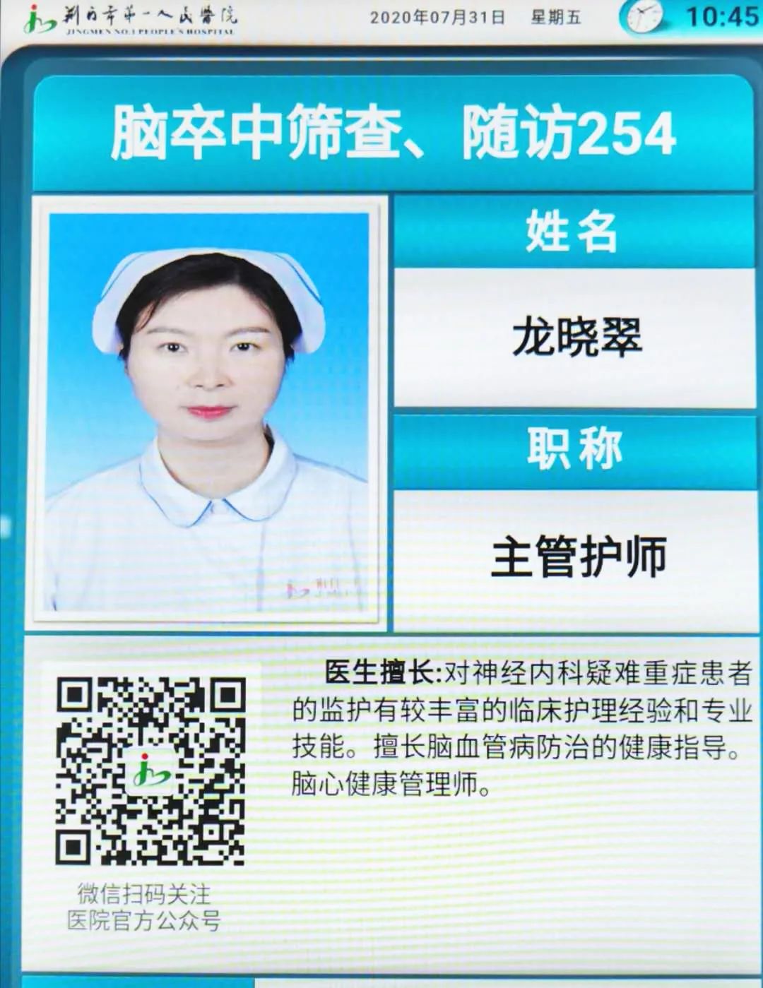 1596176513665319.jpg 图片