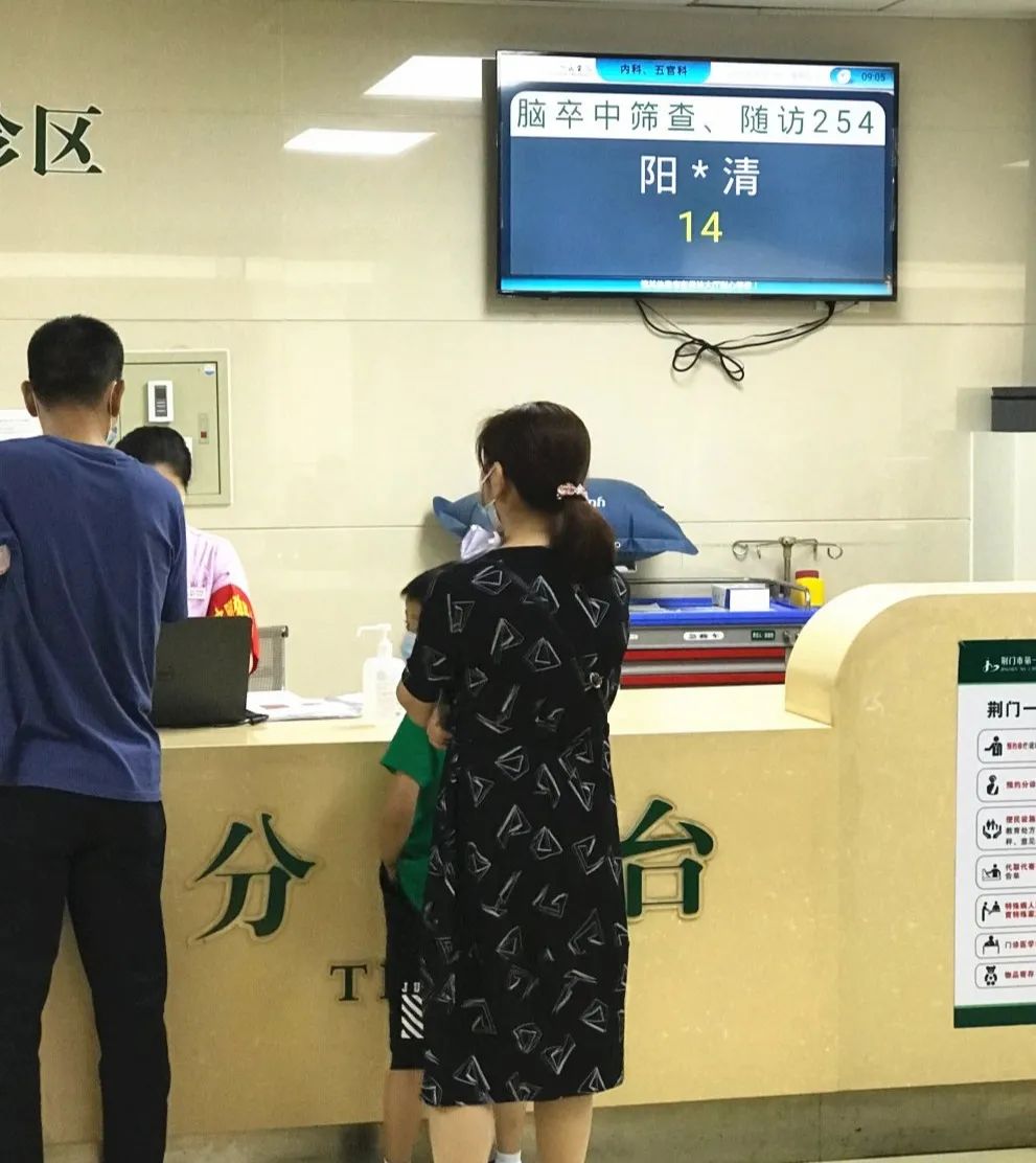 1596184684970355.jpg 图片