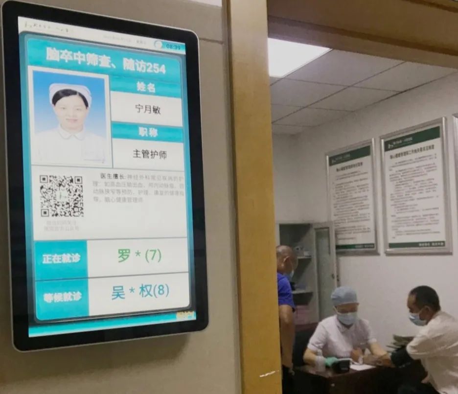 1596184895245764.jpg 图片