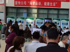 超赞！荆门一医第15个“世界卒中日”大型义诊活动圆满完成啦！