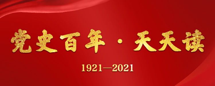 微信图片_20210318084308.jpg 微信图片_20210318084308.jpg