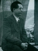 【党史百年·天天读】3月26日