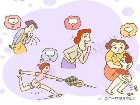 产后漏尿，真的正常吗？