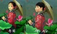 每逢佳节胖三斤，关于减肥药哪些事......
