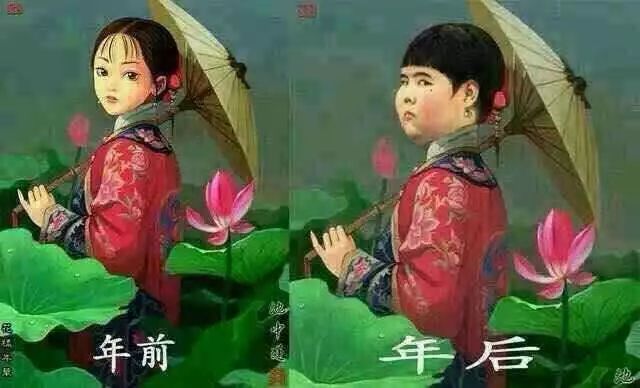 1802193327.jpg 图片