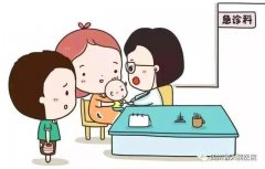 流感来袭，今天聊聊儿童感冒！