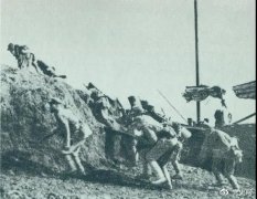 【党史百年·天天读】5月23日