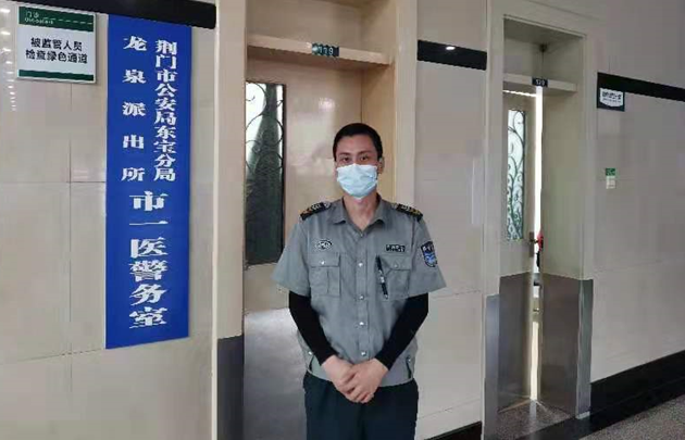 安全感爆棚!一医“保安天团”你最pink谁?