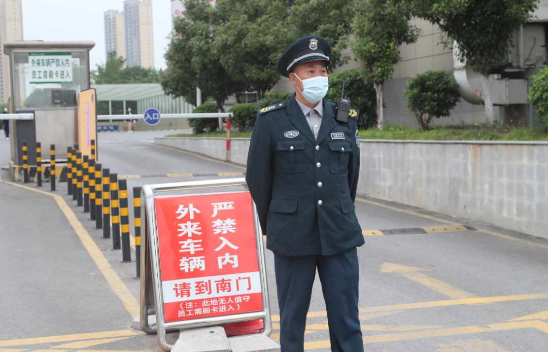 安全感爆棚!一医“保安天团”你最pink谁?