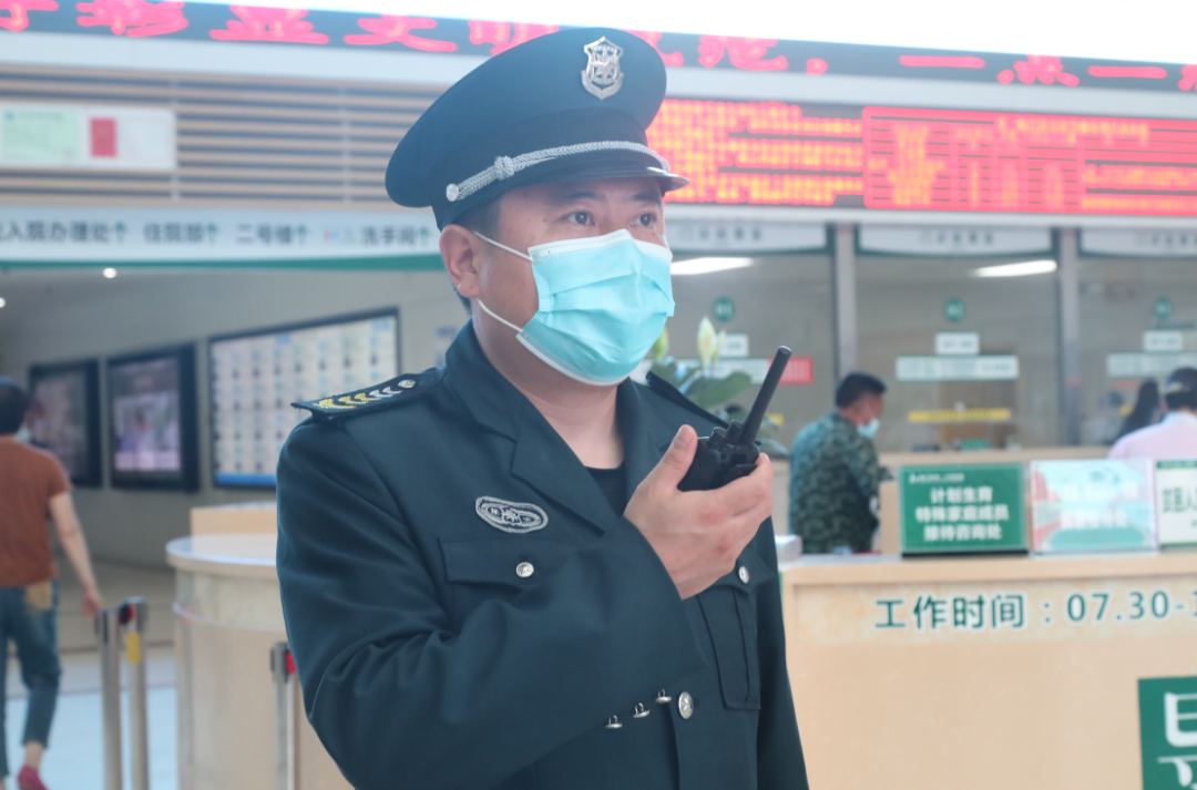 安全感爆棚!一医“保安天团”你最pink谁?