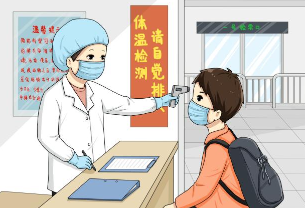 必看！荆门一医近期就诊住院须知